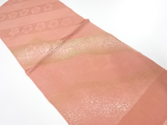 Japanese Kimono / Accessories Silk